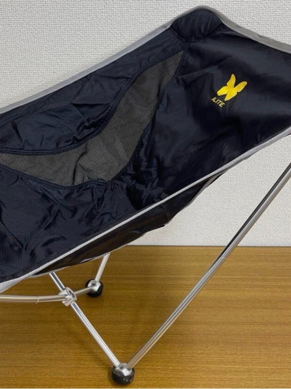 Alite Monarch lightweight camp Chair Black Packable - Picture 2 of 4